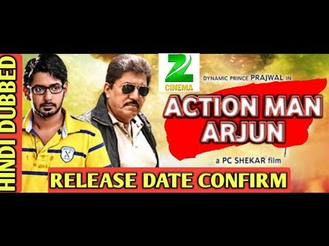 action-man-arjun-hindi-dubbed-movie-release-date-confirm