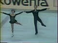 Torvill & Dean - 1981 European Figure Skating Championships - All Exhibitions