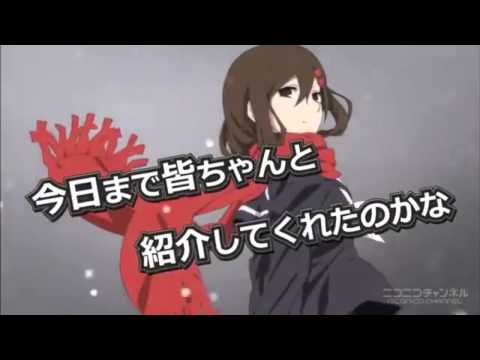 メカクシティアクターズ / Mekakucity Actors CM 10 - Ayano【English dub】