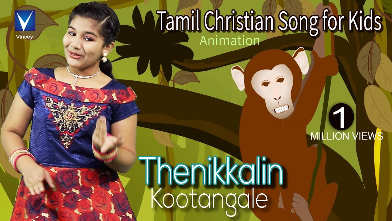 Latest Tamil Christmas Song for Kids 2018   Thenikkalin Kootangale  