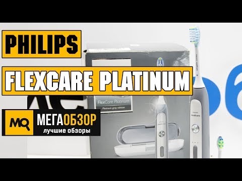 Philips Sonicare FlexCare Platinum обзор зубной щетки