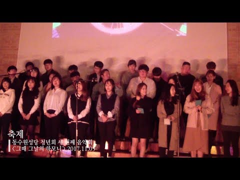 영상썸네일