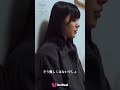 信じる覚悟。大切な人のために選んだ“敵”という仮面　続きはUniReelアプリで配信中！#他人未満 #平川結月 #本島純政 #関哲汰 #青島心#ショートドラマ #UniReel #LINEVOOM