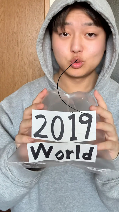 welcome to 2019…❤️‍🩹#2019 #nostalgia #memories