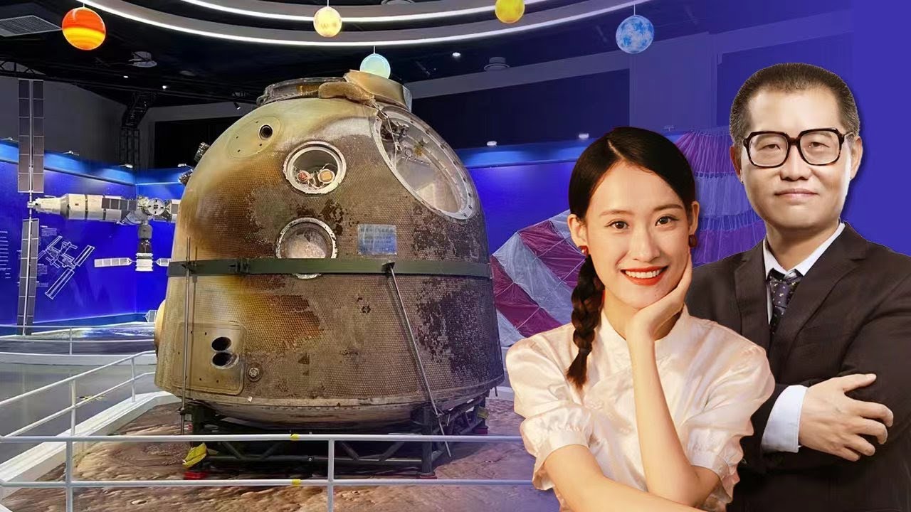 Live: China's space memorabilia tour, Shenzhou-13 module on display