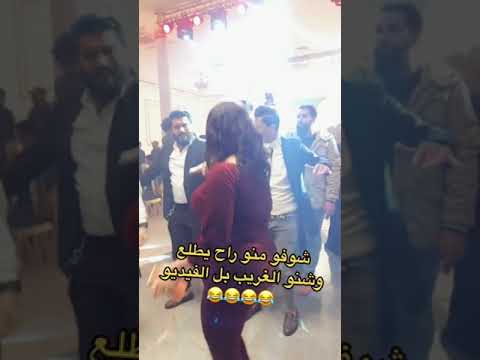 فضيحه زهراء قاسم سارع قبل الحذف 