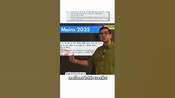 Why does UPSC ask comprehension questions in CSAT?