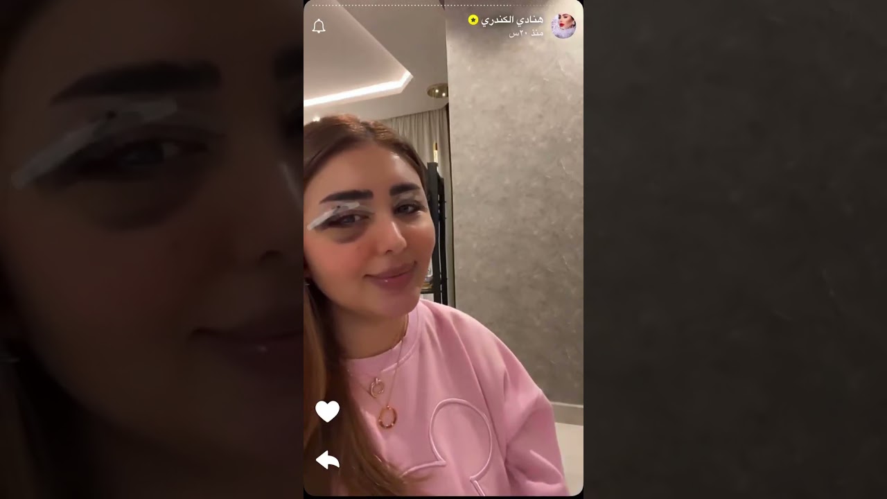 هنادي الكندري