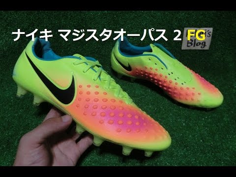 詳細 マジスタオーパス2 Fg 開封 紹介 Youtube