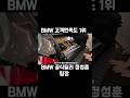 출고 고객님들이 좋아하시는 출고 서비스