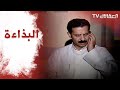  Billingsgate البذاءة مشاري راشد العفاسي  
