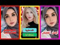 استمع إلى أجمل القصص المؤثرة حقائق يعجز حتى العلم عن تفسيرها 