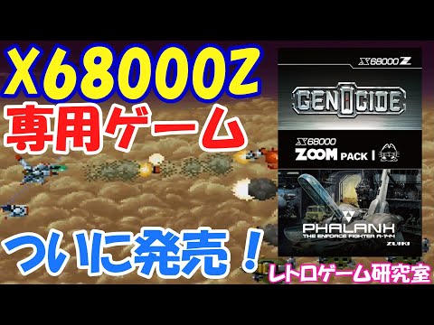 レトロなゲームソフト（15個） 51y+st9cXsL._UF1000,1000_QL80_.jpg