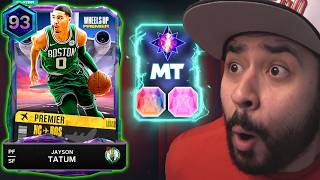 2K Gave Everyone FREE VC to Open the New Guaranteed Pink Diamond, Galaxy Opal or Dark Matter Packs!