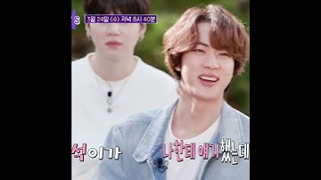 Thumbnail of [방탄 진] 지석진이랑 아직도 연락하는 김석진