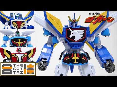 超傑作！3体合体 スカイセイバーの変形合体を徹底解説！【前編 THE合体 ペガサスセイバー / 伝説の勇者ダ・ガーン】ヲタファのレビュー /  Da-Garn THE GATTAI Sky Saber