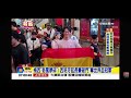 2026-07-20中視早安新聞-梅西＂衛冕夢碎＂! 西班牙延長賽破門＂奪世界盃冠軍＂