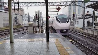 【JR東日本】：JR常磐線「水戸駅」品川行 特急ときわ E657系 出発