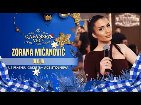 ZORANA MICANOVIC -