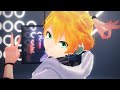 【MMD】グッバイ宣言(鏡音レン/Kagamine Len）