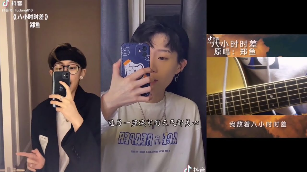 Video YouTube