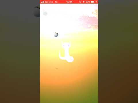 【ポケモンgo  】ミニリュウ 色違い ゲット