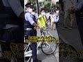 【1分解説】野獣先輩とは何者なのか...！？#shorts #野獣先輩