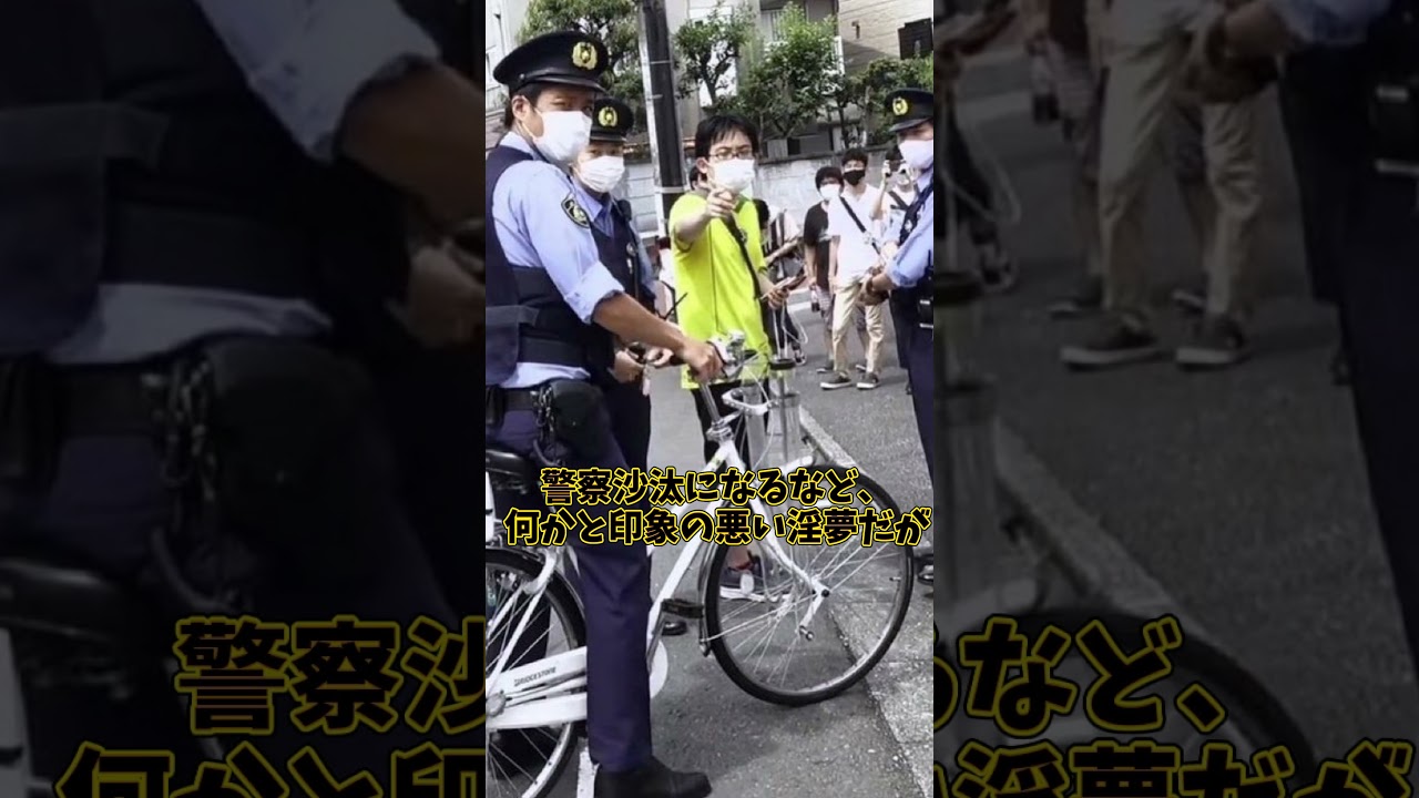 【1分解説】野獣先輩とは何者なのか...！？#shorts #野獣先輩