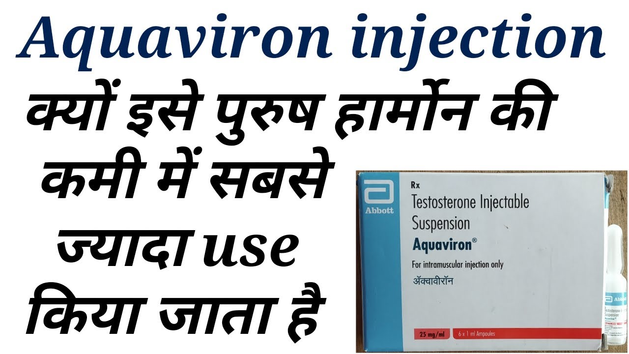 how often do you need to have b12 injections How Often Can You Get a B12 Shot for Maximum Health?