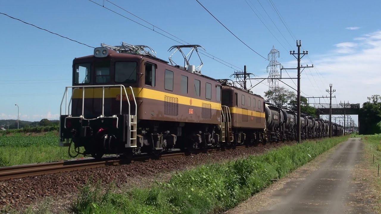 三岐鉄道 藤原岳の麓でモハ101と貨物列車撮影 2014/09/12 YouTube