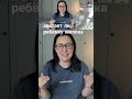 ХВАТАЕТ ЛИ РЕБЁНКУ МОЛОКА? Как провести тест на мокрые пелёнки? Сколько набирет веса новорождённый?