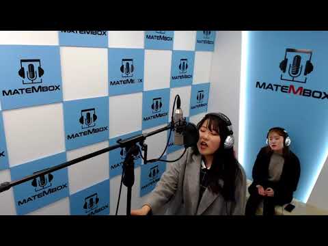 EXO Universe [메이트엠박스-셀프녹음실노래]