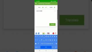 Speak Hindi Translate English With Keyboard screenshot 3
