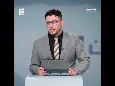 إغلاق محلات تجارية في المخا بسبب عدم الالتزام بتخفيض الأسعار