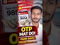 OTP Kabhi Share Mat Karein ⚠️ | Online Fraud Alert (Part 1) #shorts #tech #cybercrime