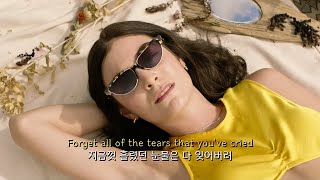 여름 저격☀ : Lorde - Solar Power [가사/해석/자막/lyrics]