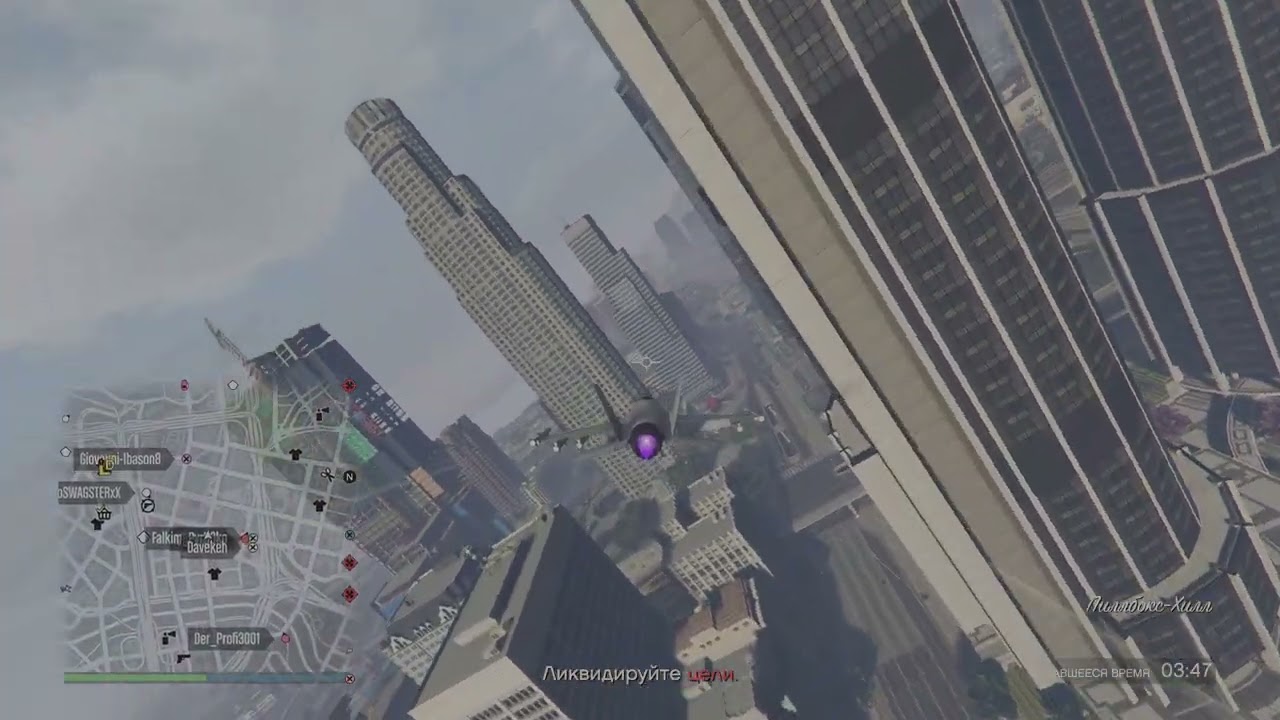 Grand Theft Auto V_20260111233300