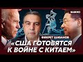 Канадский аналитик Шабанов: Ким Чен Ын оказался в Москве по приказу Китая