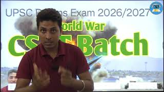 7 April 2026 | World War CSAT Batch | PYQ 2021 BY : Rajiv Ranjan Sir 