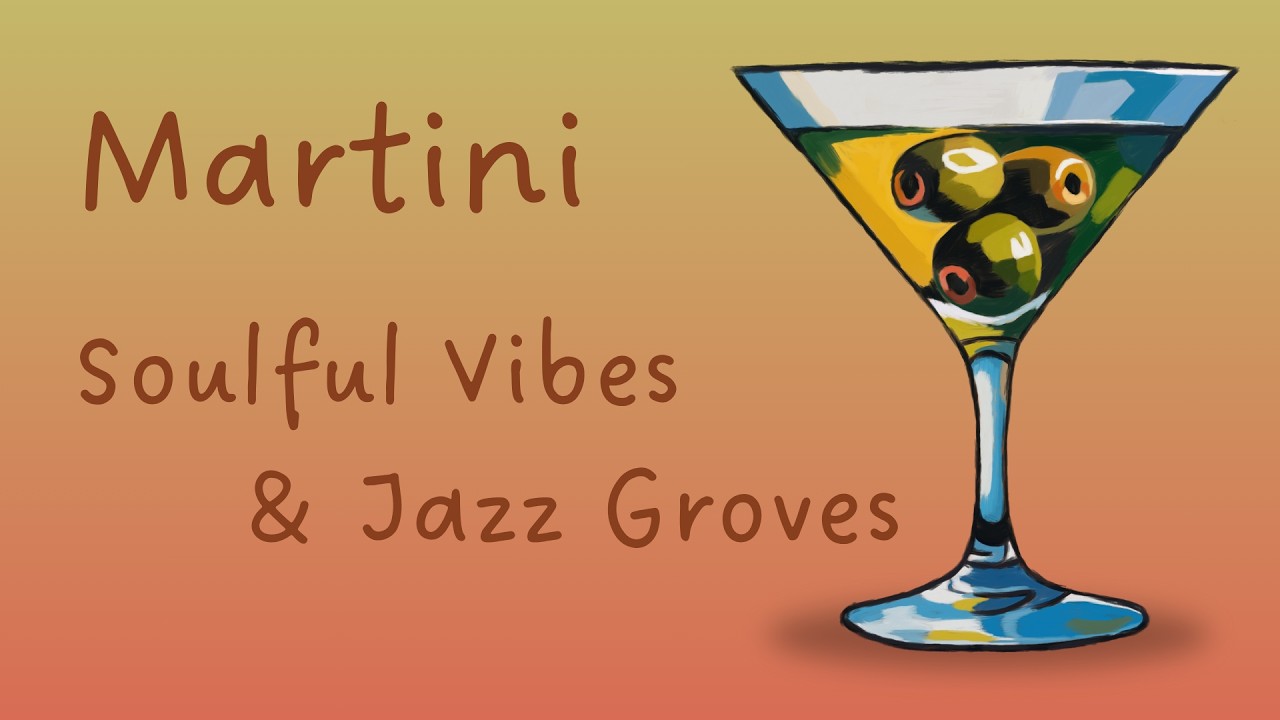 Мартини: изысканный джаз и соул для сосредоточения, работы и элегантных вечеров ✨🍸