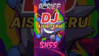 DJ ZIVILIA AISHITERU 3 #djterbaru #djjedagjedug #djtiktok #music #djberkelas #djviral #djenak