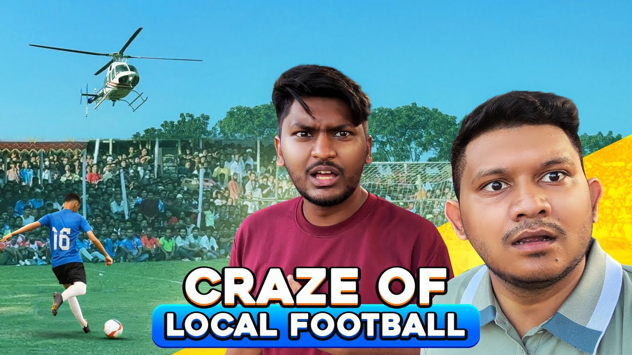 টাঙ্গাইলের গল্লি ফুটবল টুর্নামেন্টের ফাইনালের পাগলামি | Local Football