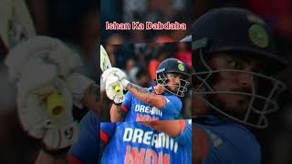 Ishan ki form se 2 khiladiyon ko khatra #cricket #cricketnews #ishankishan