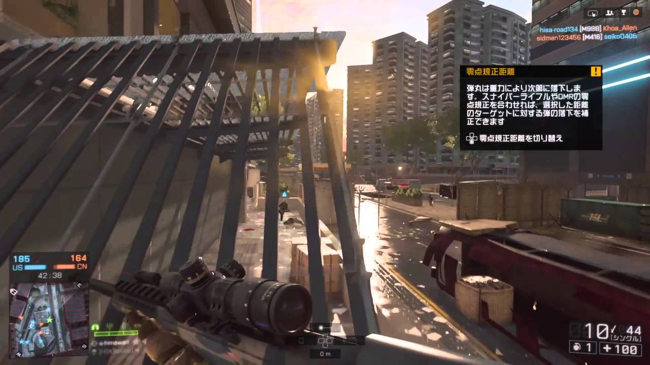 Bf4 Ps4 初心者がsronlytdm行ってみた 後半 Youtube