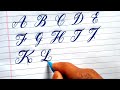 Fancy Calligraphy Alphabets AtoZ | Fancy Calligraphy Alphabets AtoZ