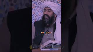 𝑯𝒂𝒛𝒓𝒂𝒕 𝑴𝒖𝒉𝒂𝒎𝒎𝒂𝒅𝑫𝒆𝒆𝒏 𝑰𝒔𝒍𝒂𝒎 𝑽𝒊𝒅𝒆𝒐 𝑫𝒐𝒘𝒏𝒍𝒐𝒂𝒅𝑵𝒆𝒘 𝑾𝒉𝒂𝒕𝒔𝒂𝒑𝒑 𝑺𝒕𝒖𝒕𝒖𝒔 𝒊 𝒕 𝒙 . 𝑴 𝑼 𝑺