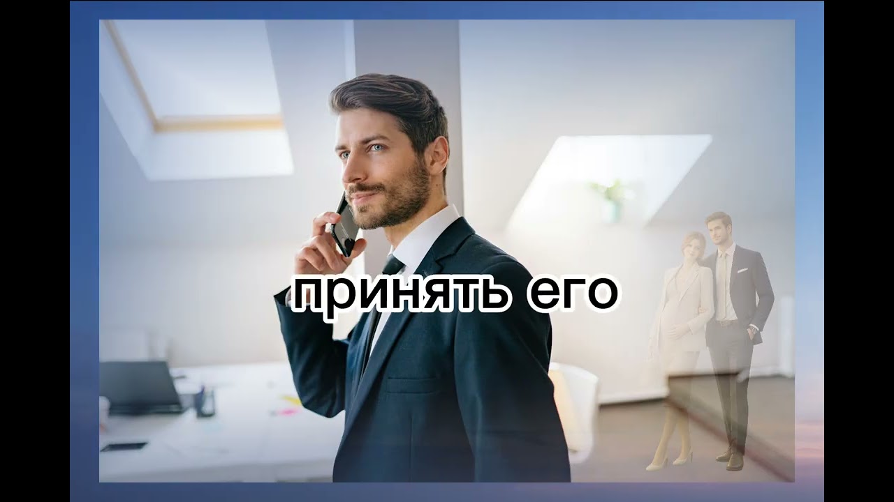 ТЕБЕ ПРИШЛО ПИСЬМО ОТ ДАЛЁКОЙ ЗВЕЗДЫ🌠