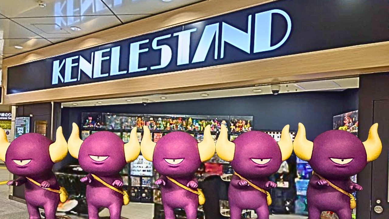 【ガチャ活】新作ガチャガチャ58連！台湾ガチャをコンプするまで回してみた