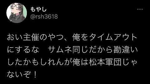 マリオカート8dxニコン代表 マリオカート8dxニコン代表