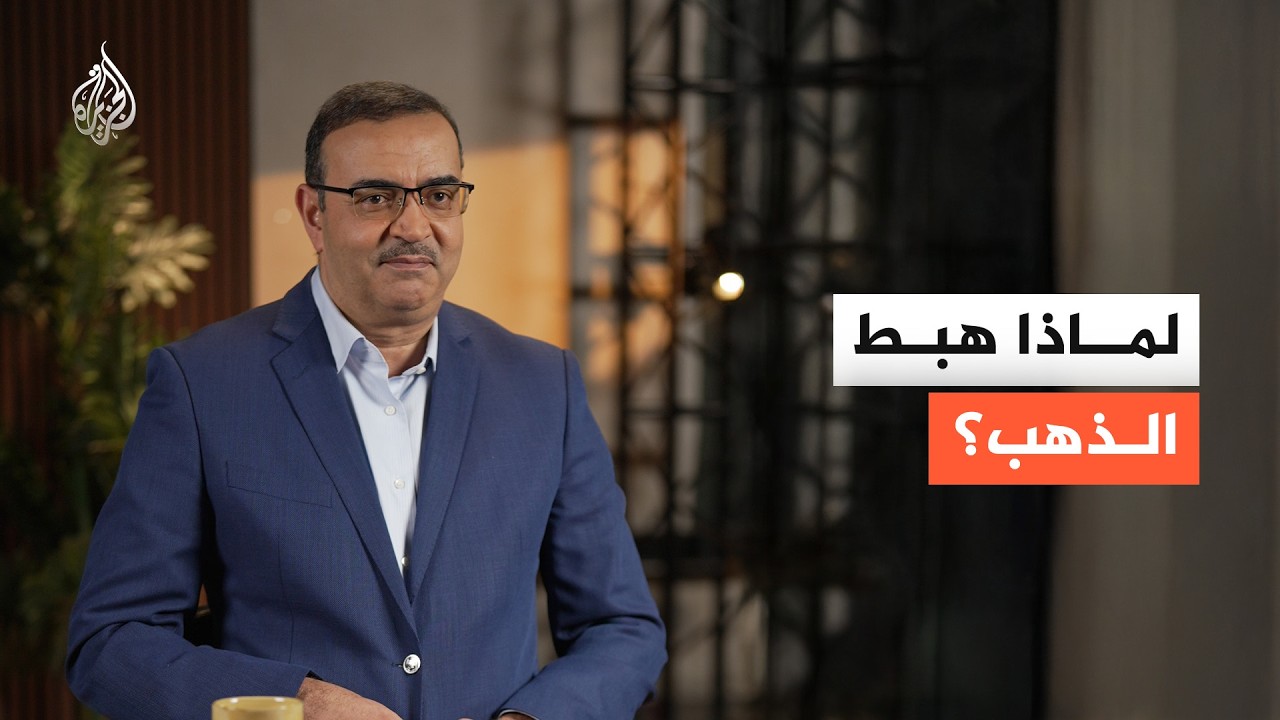 ����� ��� ����� ���� ����� ���� ��� �����
 - نشر قبل 14 دقيقة